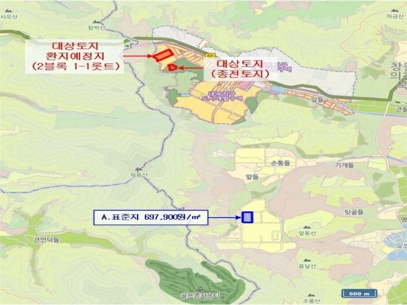 2024타경111684 경상남도 창원시 의창구 북면 내곡리 산255-3 임야 경매 이미지