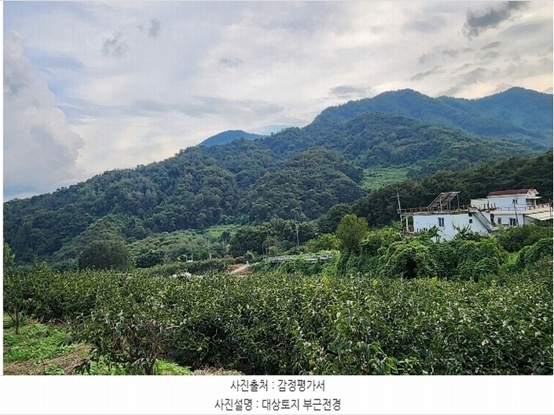 2024타경111684 경상남도 창원시 의창구 북면 내곡리 산255-3 임야 경매 이미지