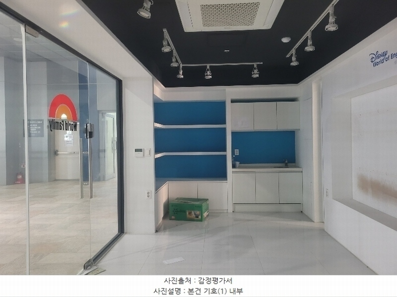 2024타경113673 경상남도 김해시 김해대로 2342, 부원역푸르지오아이스퀘어몰 2층 케이208호 근린상가 경매 이미지