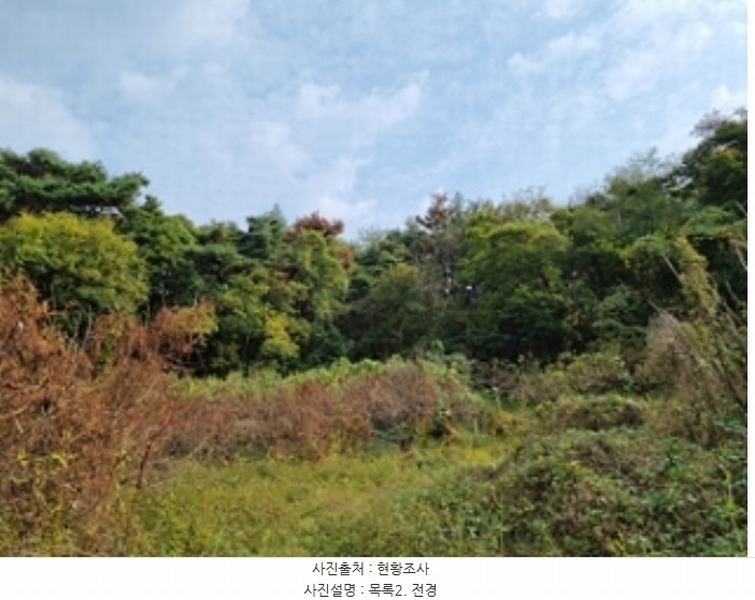 2024타경114867 경상남도 창원시 의창구 북면 내곡리 805 농지 경매 이미지