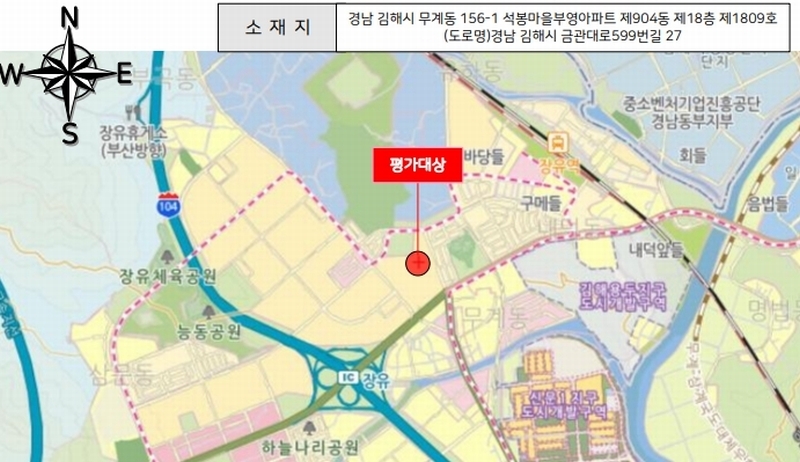 2024타경115211 경상남도 김해시 금관대로599번길 27, 석봉마을부영아파트 904동 18층 1809호 아파트[공급20평형] 경매 이미지
