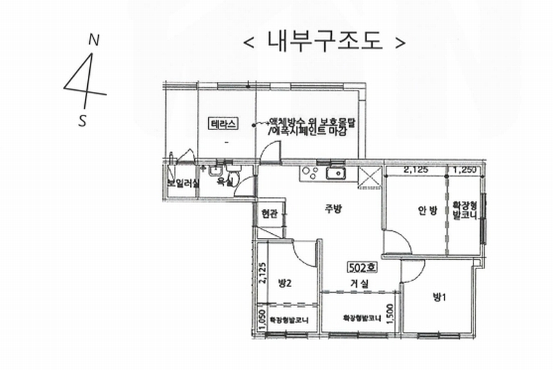 2025타경9344 서울특별시 양천구 화곡로8길 14, 라온그린빌 5층 502호 다세대(빌라) 경매 이미지