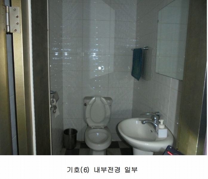2024타경116498 경상남도 창원시 성산구 중앙대로 75, 상지솔리움 3층 306호 근린상가 경매 이미지