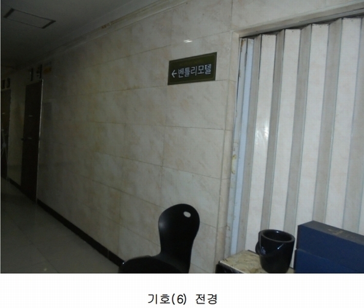 2024타경116498 경상남도 창원시 성산구 중앙대로 75, 상지솔리움 3층 306호 근린상가 경매 이미지