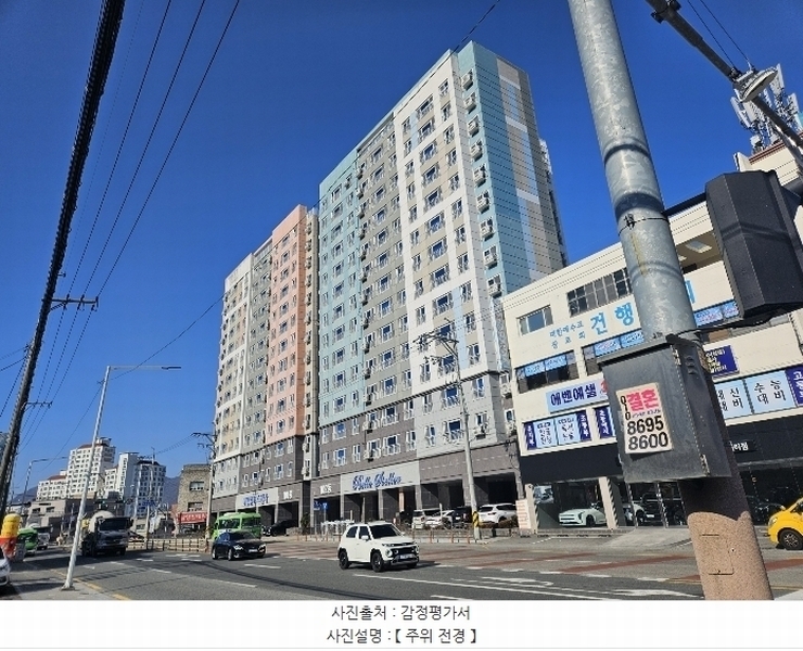 2024타경117392 경상남도 창원시 의창구 동읍 의창대로 905, 창원1차비룡벨로스텔라 101동 5층 501호 아파트[공급28평형] 경매 이미지