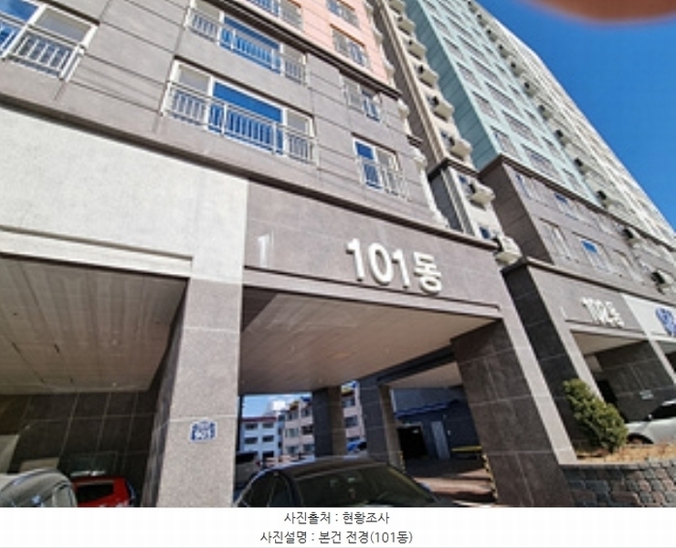 2024타경117392 경상남도 창원시 의창구 동읍 의창대로 905, 창원1차비룡벨로스텔라 101동 5층 501호 아파트[공급28평형] 경매 이미지