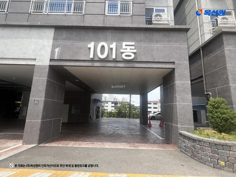 2024타경117392 경상남도 창원시 의창구 동읍 의창대로 905, 창원1차비룡벨로스텔라 101동 5층 501호 아파트[공급28평형] 경매 이미지