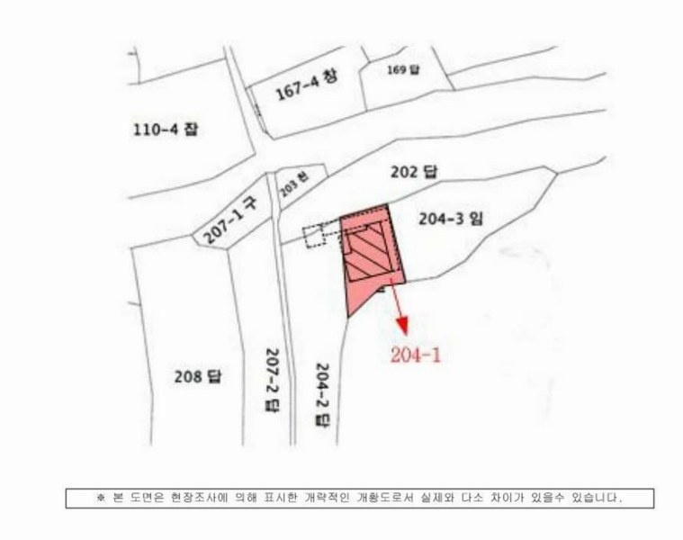 2025타경498 경상남도 김해시 주촌면 원지리 204-1 주택 경매 이미지