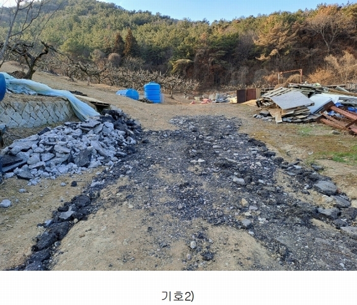 2025타경10641 경상남도 창원시 의창구 동읍 봉곡리 산108-2 과수원 경매 이미지