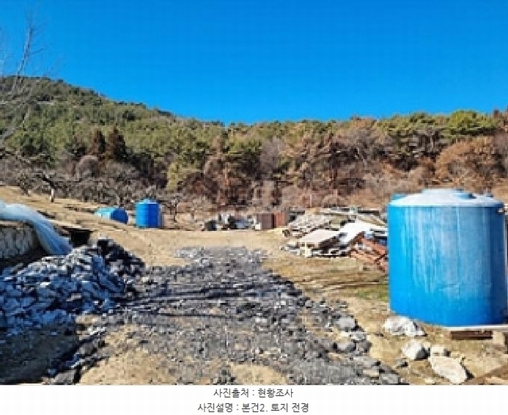 2025타경10641 경상남도 창원시 의창구 동읍 봉곡리 산108-2 과수원 경매 이미지