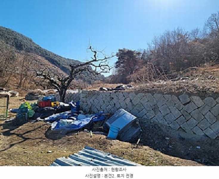 2025타경10641 경상남도 창원시 의창구 동읍 봉곡리 산108-2 과수원 경매 이미지