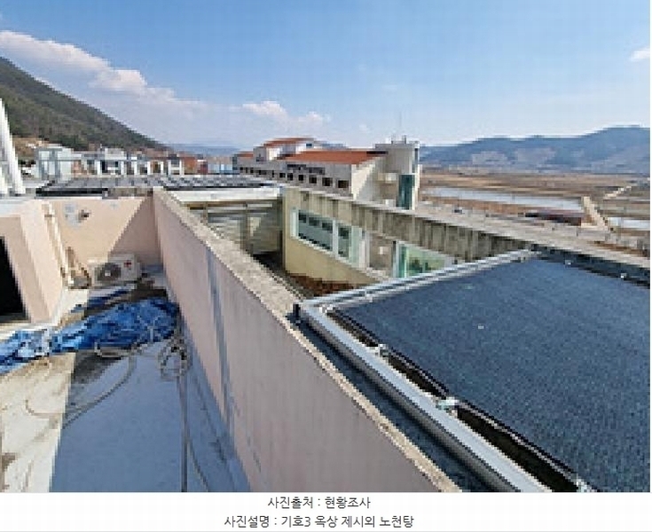 2025타경11112 경상남도 창원시 의창구 북면 신촌리 1458-4 숙박시설 경매 이미지