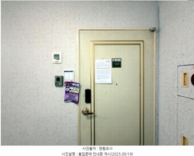 2025타경11442 경상남도 김해시 능동로 118, 석봉마을부영아파트 703동 13층 1302호 아파트[공급30평형] 경매 이미지