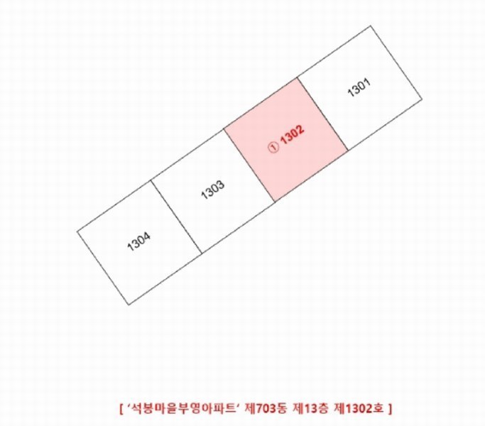 2025타경11442 경상남도 김해시 능동로 118, 석봉마을부영아파트 703동 13층 1302호 아파트[공급30평형] 경매 이미지