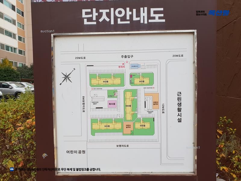 2025타경11444 경상남도 김해시 월산로 112-56, 월산마을부영아파트 903동 19층 1902호 아파트[공급31평형] 경매 이미지