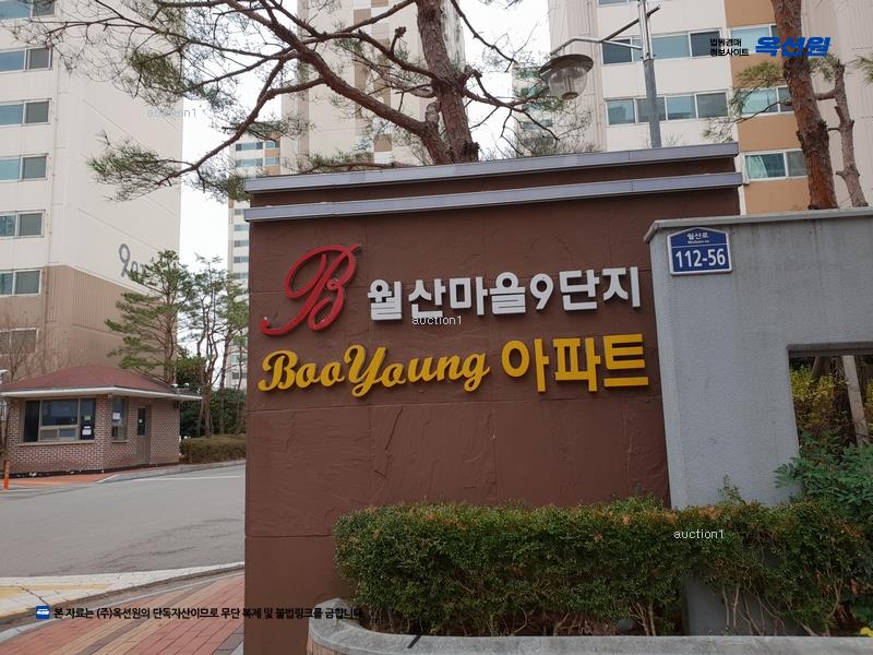 2025타경11444 경상남도 김해시 월산로 112-56, 월산마을부영아파트 903동 19층 1902호 아파트[공급31평형] 경매 이미지