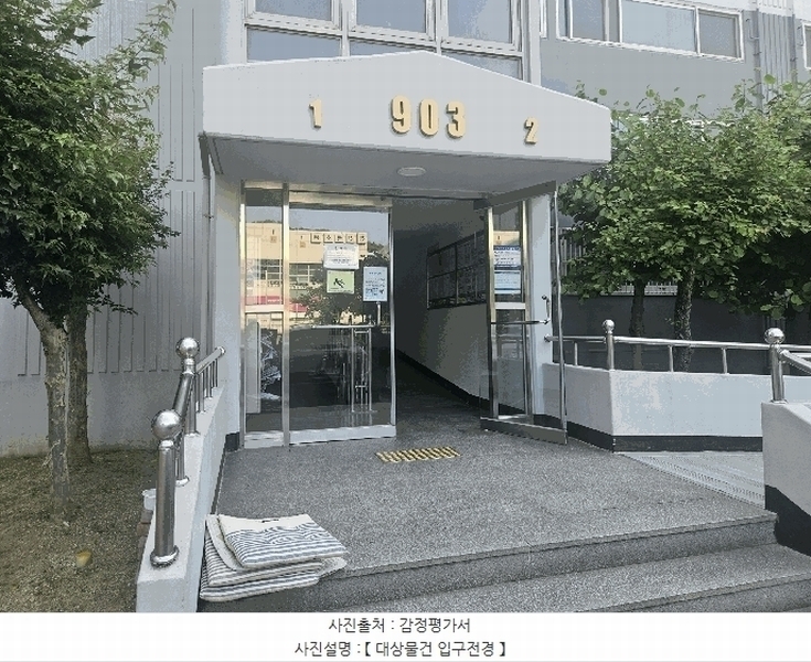 2025타경11444 경상남도 김해시 월산로 112-56, 월산마을부영아파트 903동 19층 1902호 아파트[공급31평형] 경매 이미지