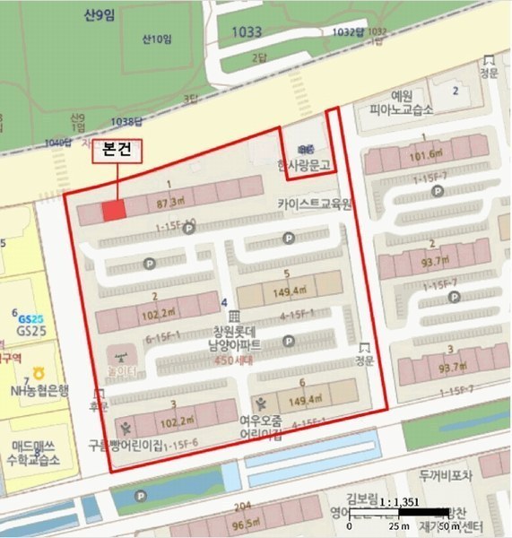 2025타경11738 경상남도 창원시 성산구 대암로 56, 상남롯데아파트 1동 12층 1202호 아파트[공급26평형] 경매 이미지