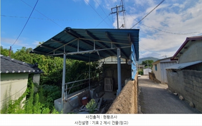 2023타경5065 경상남도 김해시 생림면 마사리 670-2 주택 경매 이미지