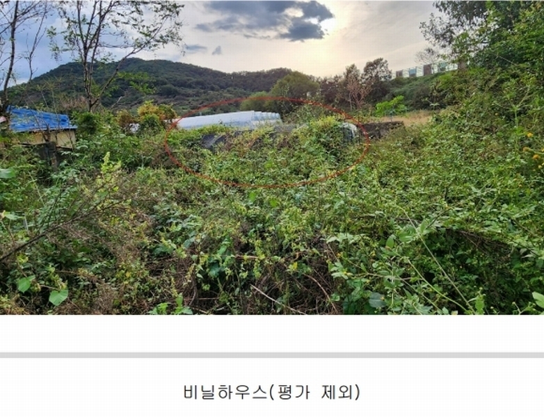2023타경5065 경상남도 김해시 생림면 마사리 670-2 주택 경매 이미지