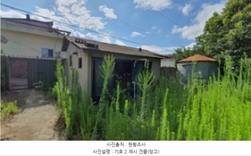 2023타경5065 경상남도 김해시 생림면 마사리 670-2 주택 경매 이미지
