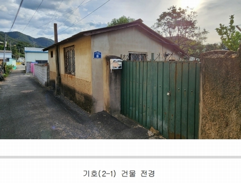 2023타경5065 경상남도 김해시 생림면 마사리 670-2 주택 경매 이미지