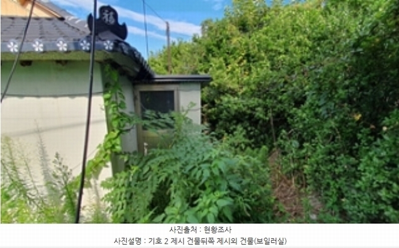 2023타경5065 경상남도 김해시 생림면 마사리 670-2 주택 경매 이미지