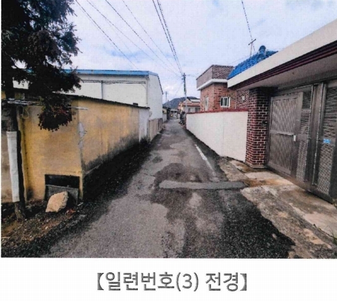 2023타경5065 경상남도 김해시 생림면 마사리 670-2 주택 경매 이미지