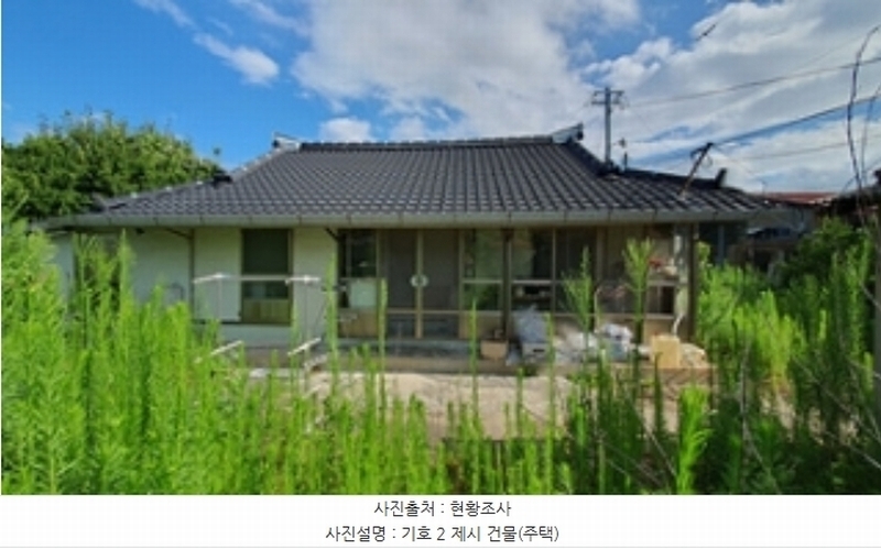 2023타경5065 경상남도 김해시 생림면 마사리 670-2 주택 경매 이미지