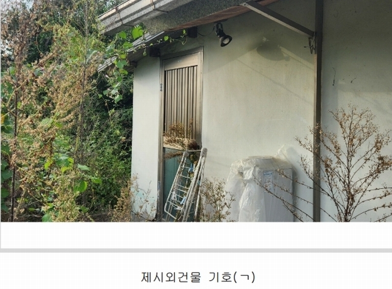 2023타경5065 경상남도 김해시 생림면 마사리 670-2 주택 경매 이미지