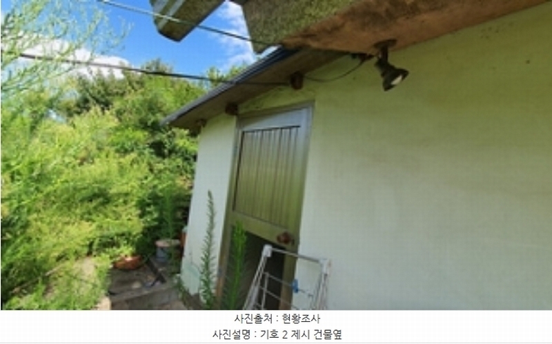 2023타경5065 경상남도 김해시 생림면 마사리 670-2 주택 경매 이미지