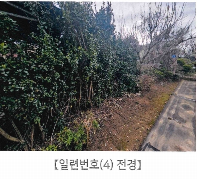 2023타경5065 경상남도 김해시 생림면 마사리 670-2 주택 경매 이미지