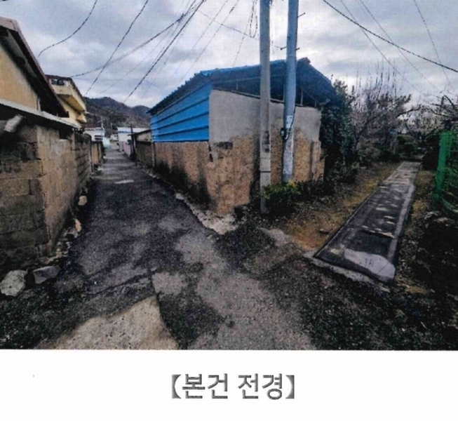 2023타경5065 경상남도 김해시 생림면 마사리 670-2 주택 경매 이미지