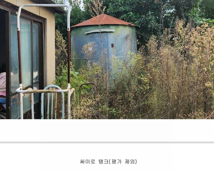 2023타경5065 경상남도 김해시 생림면 마사리 670-2 주택 경매 이미지