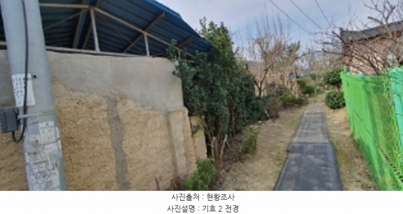 2023타경5065 경상남도 김해시 생림면 마사리 670-2 주택 경매 이미지
