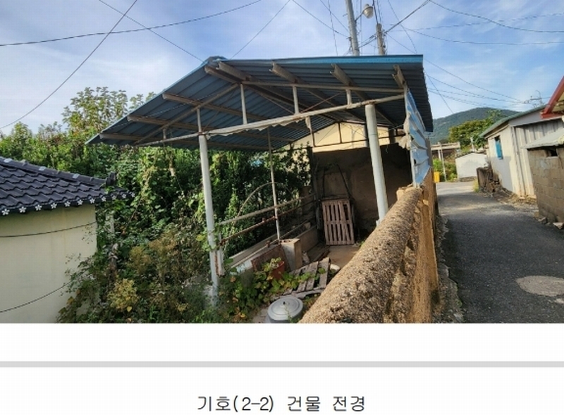 2023타경5065 경상남도 김해시 생림면 마사리 670-2 주택 경매 이미지