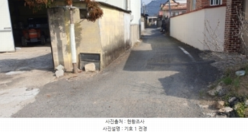 2023타경5065 경상남도 김해시 생림면 마사리 670-2 주택 경매 이미지