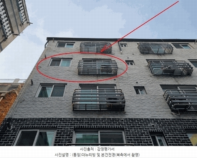 2025타경9352 서울특별시 강서구 곰달래로57길 63-6, 더뉴리빙 4층 402호 다세대(빌라)[공급10평형] 경매 이미지