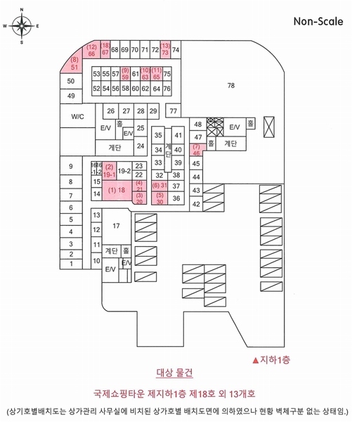2023타경5966 경상남도 김해시 활천로267번길 13, 국제쇼핑타운 지하1층 67호 근린상가 경매 이미지