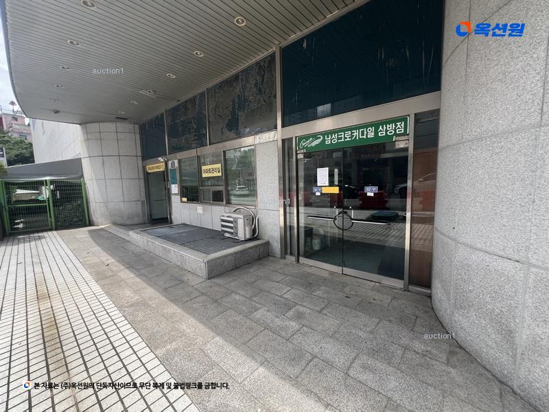 2023타경5966 경상남도 김해시 활천로267번길 13, 국제쇼핑타운 지하1층 67호 근린상가 경매 이미지