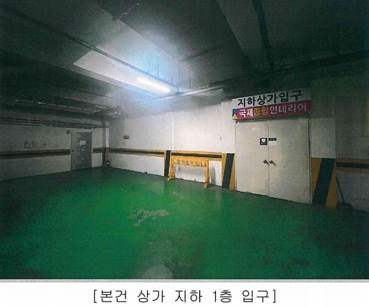 2023타경5966 경상남도 김해시 활천로267번길 13, 국제쇼핑타운 지하1층 67호 근린상가 경매 이미지
