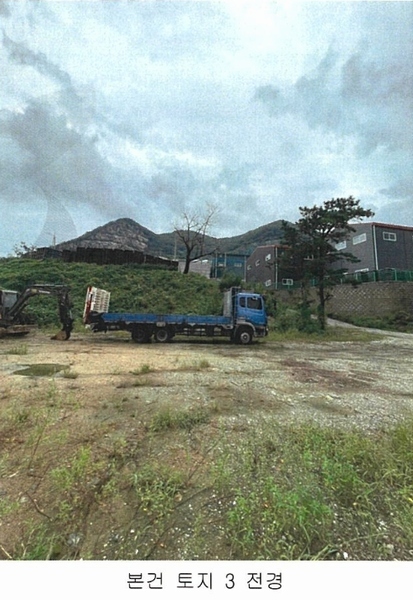 2023타경108315 경상남도 김해시 상동면 매리 538 임야 경매 이미지