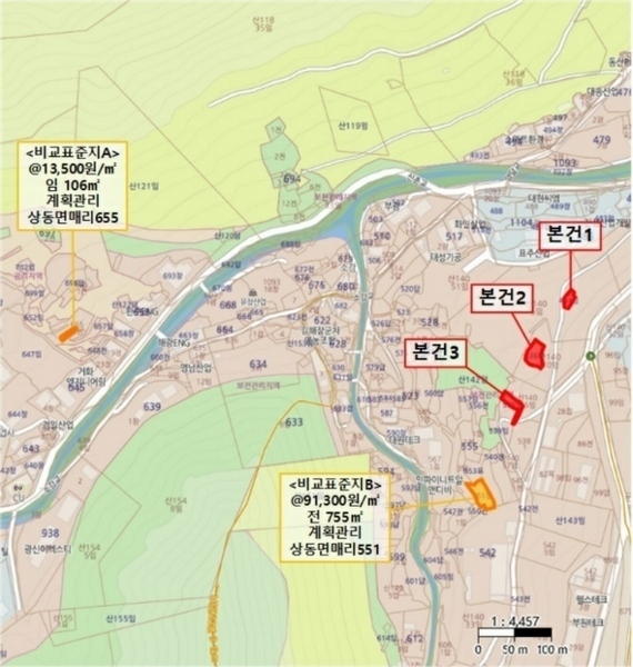 2023타경108315 경상남도 김해시 상동면 매리 538 임야 경매 이미지
