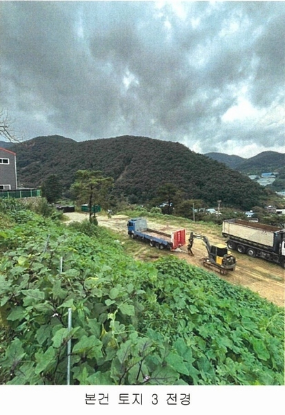 2023타경108315 경상남도 김해시 상동면 매리 538 임야 경매 이미지