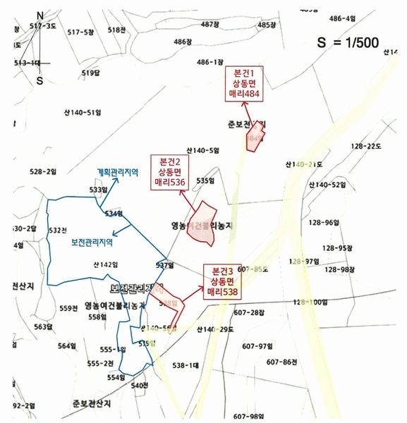 2023타경108315 경상남도 김해시 상동면 매리 538 임야 경매 이미지