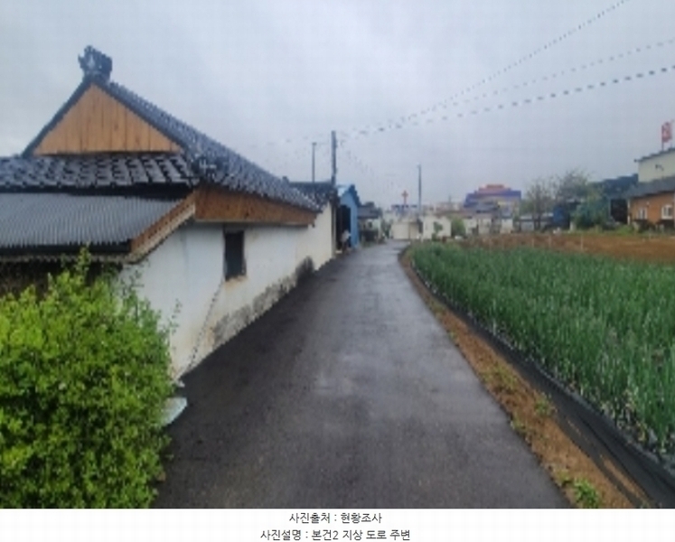 2024타경708 경상남도 함안군 군북면 덕대리 356-1 농지 경매 이미지