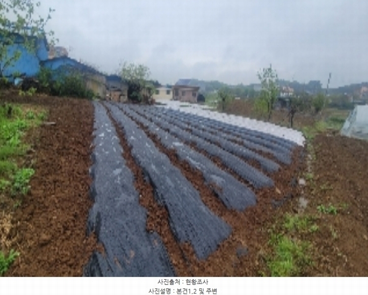 2024타경708 경상남도 함안군 군북면 덕대리 356-1 농지 경매 이미지