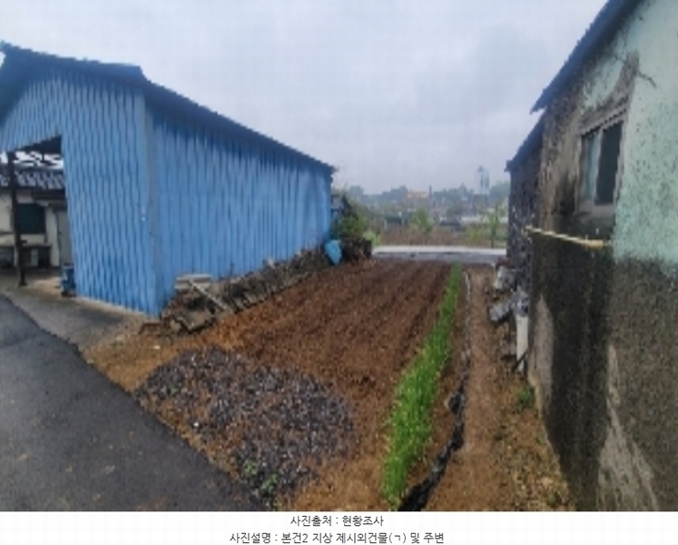 2024타경708 경상남도 함안군 군북면 덕대리 356-1 농지 경매 이미지