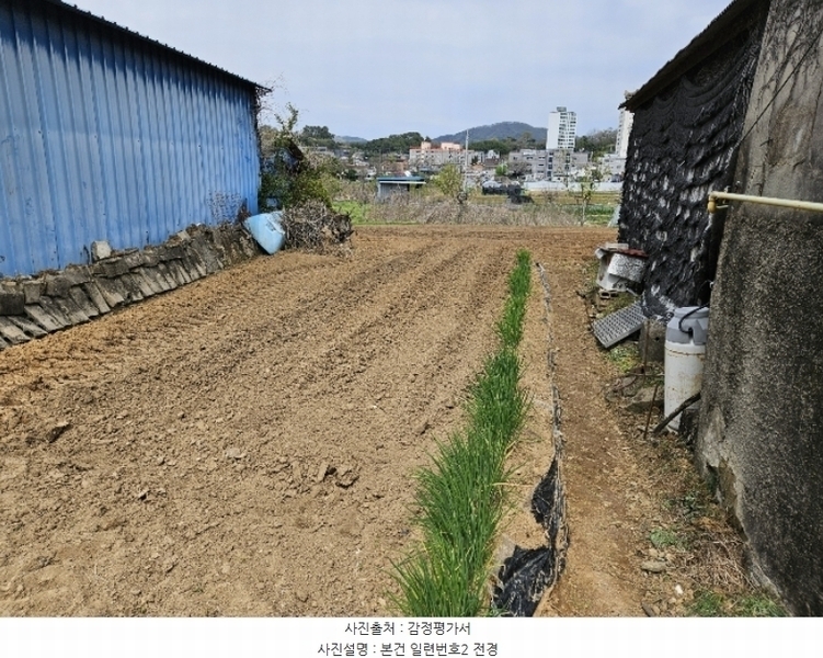 2024타경708 경상남도 함안군 군북면 덕대리 356-1 농지 경매 이미지