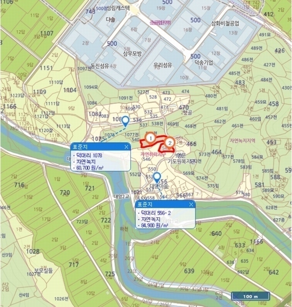 2024타경2353 경상남도 함안군 군북면 덕대리 542 대지 경매 이미지